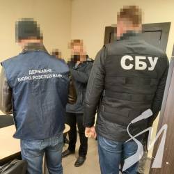 СБУ викрила посадовців Чернігівської митниці на корупції при ввезені імпортних товарів СБУ викрила посадовців Чернігівської митниці на корупції при ввезені імпортних товарів