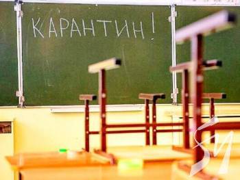 Чернігівських школярів 5-11 класів навчатимуть дистанційно до кінця осені