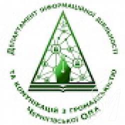 Чернігівщина: За три тижні на хабарях затримали керівника РДА, міського голову та голову сільради Чернігівщина: За три тижні на хабарях затримали керівника РДА, міського голову та голову сільради
