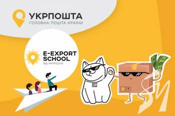     Shopify  15 :      USAID