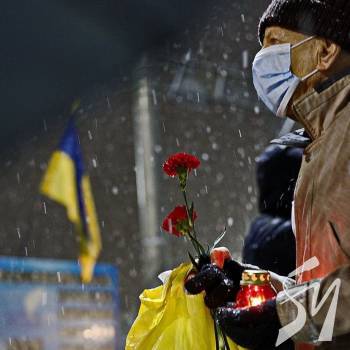 Сьогодні - День Гідності та Свободи Сьогодні - День Гідності та Свободи