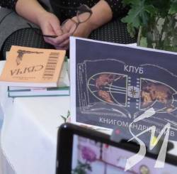 Бібліотека Коцюбинського запрошує до «Клубу книгомандрівників» Бібліотека Коцюбинського запрошує до «Клубу книгомандрівників»