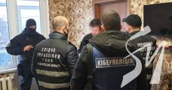 Шахраї із Ніжина взяли близько 500 кредитів на інших громадян Шахраї із Ніжина взяли близько 500 кредитів на інших громадян