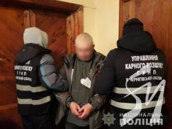 ������ ����������� �� ����� ����� ���������� ���������� �� �������� �������