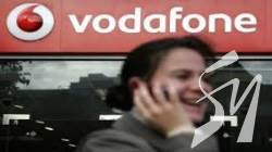 Vodafone скасовує ліміти на Інтернет і дзвінки іншим українським операторам Vodafone скасовує ліміти на Інтернет і дзвінки іншим українським операторам