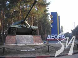 Наркоділок, що продавав амфетамін військовослужбовцям Десни, проведе за гратами 9 років Наркоділок, що продавав амфетамін військовослужбовцям Десни, проведе за гратами 9 років