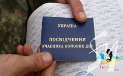 ��� ���� �� ������� ���������� ���