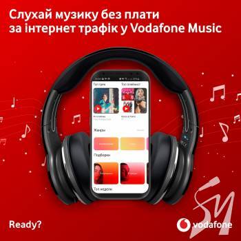  30    Beyonce      Vodafone Music