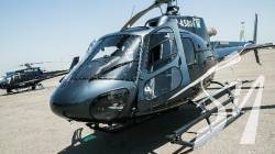 Кордон допомагають охороняти французькі гелікоптери Airbus Н125 Кордон допомагають охороняти французькі гелікоптери Airbus Н125