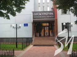 Смертельне ДТП: прокуратурою справа передана до суду Смертельне ДТП: прокуратурою справа передана до суду