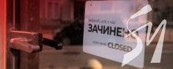 На Чернігівщині за вихідні виявили 39 порушень карантину На Чернігівщині за вихідні виявили 39 порушень карантину