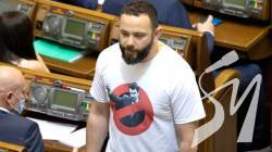 Дубінський з друзями Деркача отримали санкції США за російську мережу дезінформації Дубінський з друзями Деркача отримали санкції США за російську мережу дезінформації