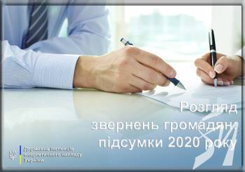 � 2020 ���� �� ����������������� ������� ����� ���� ����� �������� ��������