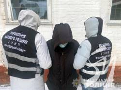 У Чернігові поліція затримала шахрая, який діяв за схемою ваш родич у біді У Чернігові поліція затримала шахрая, який діяв за схемою ваш родич у біді