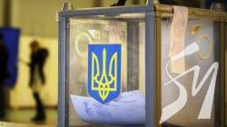 Члену ДВК дали 5 років умовно за шахрайство з бюлетенями виборців Члену ДВК дали 5 років умовно за шахрайство з бюлетенями виборців