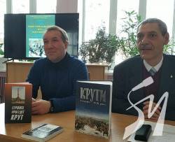 Подвиг Героїв Бахмача і Крут - наріжний камінь перемоги у Першій російсько-українській війні Подвиг Героїв Бахмача і Крут - наріжний камінь перемоги у Першій російсько-українській війні