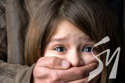 � �������� ������� 5-���� �������