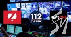  YouTube        112 , ZIK  NewsOne