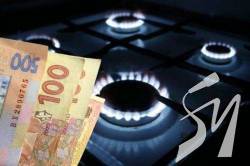 Тариф на розподіл газу – що до нього входить та чому він змінився Тариф на розподіл газу – що до нього входить та чому він змінився