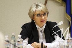 Відбувся публічний звіт керівника Північно-Східного управління Міністерства юстиції Відбувся публічний звіт керівника Північно-Східного управління Міністерства юстиції