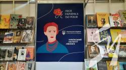На книжковій виставці у Мінську розпочав роботу український стенд На книжковій виставці у Мінську розпочав роботу український стенд
