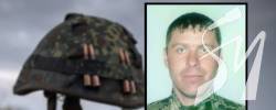 На Донбасі загинув боєць з Чернігівщини На Донбасі загинув боєць з Чернігівщини