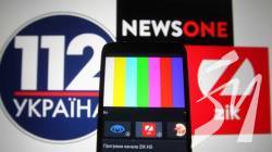 Замість ZIK, 112 та NewsOne вже купили новий канал Замість ZIK, 112 та NewsOne вже купили новий канал