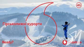  Vodafone      ᒺ 4G    