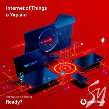     볺 IoT Vodafone   73%