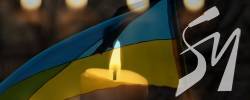 8 квітня у Чернігові - День жалоби 8 квітня у Чернігові - День жалоби
