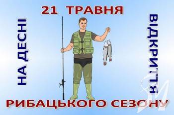 ³������� ����� ���������� �� ���� �����