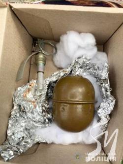 �� ����������� ������ ��������� ������� �� ������� ����� �� �����������