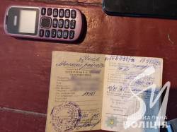 �� ����������� ���������� ��� ������ ������, ���� �������� ���������� �����������