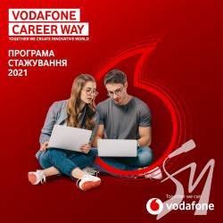 Vodafone відкрив програму стажування для української молоді Vodafone відкрив програму стажування для української молоді