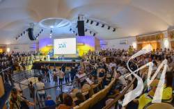 Чернігівську міську лікарню №2 термомодернізують за 120 мільйонів гривень Чернігівську міську лікарню №2 термомодернізують за 120 мільйонів гривень