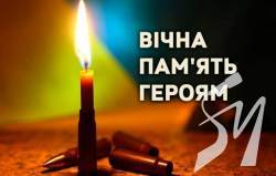 Панахида у Чернігові за загиблими у липні Захисниками України Панахида у Чернігові за загиблими у липні Захисниками України