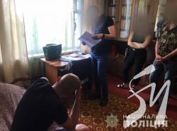 Викрили земельну оборудку на півтора мільйони гривень Викрили земельну оборудку на півтора мільйони гривень
