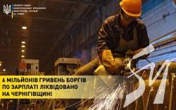 6 �������� ������� ����� �� ������� ��������� �� �����������