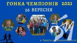 � �������� ���������� ����� ��������