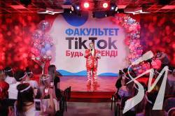 ����������� ������� ��������� TikTok