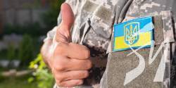 Ветеранів з усіх регіонів України запрошують у проєкт, що дає можливість отримати 400 євро на навчан Ветеранів з усіх регіонів України запрошують у проєкт, що дає можливість отримати 400 євро на навчан