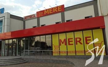 Російська мережа магазинів Mere в Україні не працюватиме, - Данілов Російська мережа магазинів Mere в Україні не працюватиме, - Данілов