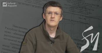 Журналіст Денис Івашин вже понад 6 місяців в полоні режиму Лукашенка Журналіст Денис Івашин вже понад 6 місяців в полоні режиму Лукашенка