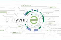 Мінцифра виплатить співробітникам зарплати в е-гривні Мінцифра виплатить співробітникам зарплати в е-гривні
