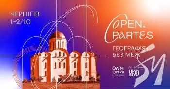 «Open partes»: лекція, майстер-клас та концерт партесних хорових творів у Чернігові