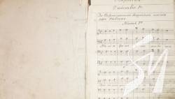 � ������ ��������� ������� ������������ �� ���������� �������