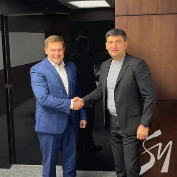 Андрій Прокопенко очолив Чернігівську обласну організацію партії “Українська стратегія Гройсмана” Андрій Прокопенко очолив Чернігівську обласну організацію партії “Українська стратегія Гройсмана”