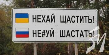 Петиція про заборону концертів російських артистів набрала необхідну кількість підписів Петиція про заборону концертів російських артистів набрала необхідну кількість підписів