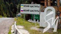 РНБО пікетуватимуть з вимогою негайної заборони концертів російських артистів РНБО пікетуватимуть з вимогою негайної заборони концертів російських артистів
