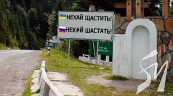 РНБО пікетуватимуть з вимогою негайної заборони концертів російських артистів РНБО пікетуватимуть з вимогою негайної заборони концертів російських артистів